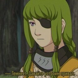 Вечер