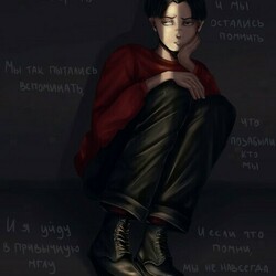 Печальный мальчик