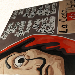 Бумажный дом