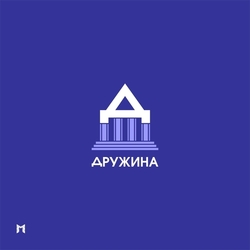 Дружина