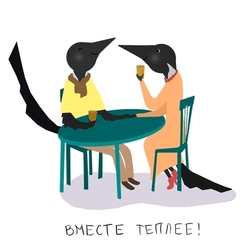 Сороки