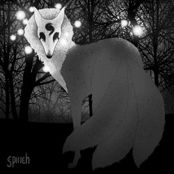 Темная лиса