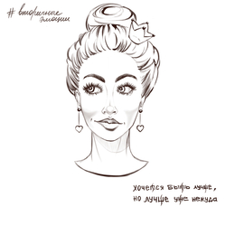 Эмоции