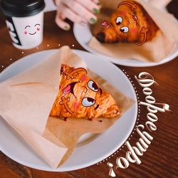 Влюбленных Круасаны с глазками