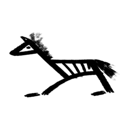 Зёбра