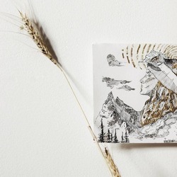 Ты - своя суть 