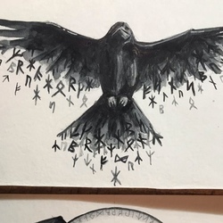 Рассыпаться на руны 