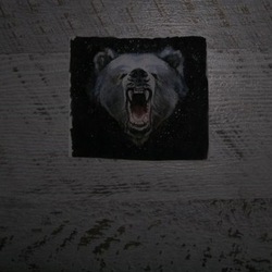 Мёд или смерть!