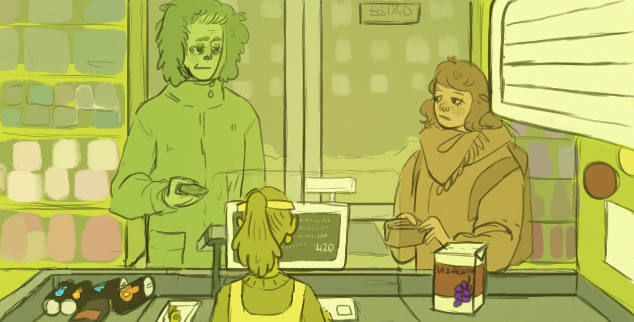 Зимняя сессия