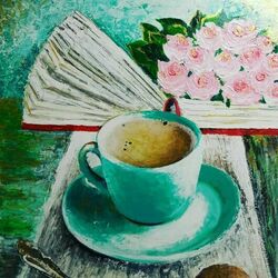 "С добрым утром"