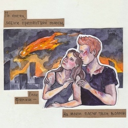 Питерские Крыши