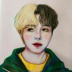 Азиат