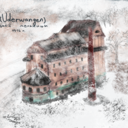 Мельница 1916 г.