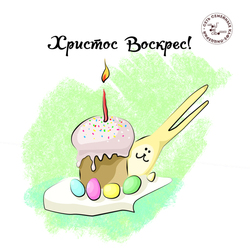 пасхальный заяц