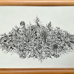 Лес