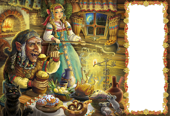 Сообщество иллюстраторов Иллюстрация сказка про Василису