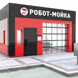 Уникальные особенности автоматической робот-мойки «Kewande»