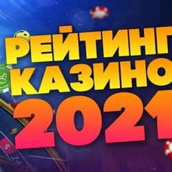  Профессиональные обзоры сайтов казино на сайте «Games-Casinoz»