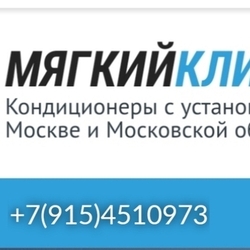  Кондиционеры лидирующих производителей по лучшим ценам