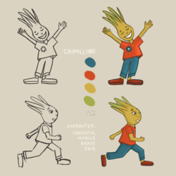 Персонаж Чиполлино