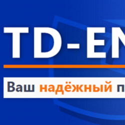   Большой выбор электротехнического оборудования в ООО ТД «Энерго 2000»