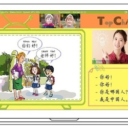  Оперативное и результативное изучение китайского языка в центре «TopChinese»