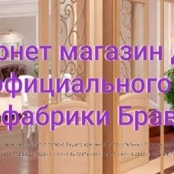  Добротные двери от непосредственного производителя