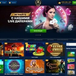   Обзор казино Лев