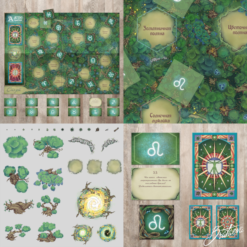 Дизайн для настольной игры (подробности)