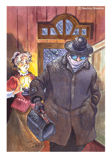 Иллюстрация Г. Уэллс "Человек - невидимка" 1