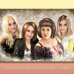 Портрет в стиле дрим-арт