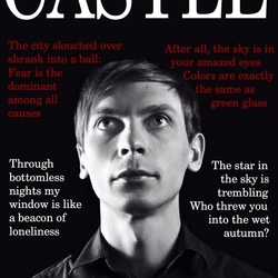 Обложка мужского журнала