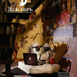 страница календаря