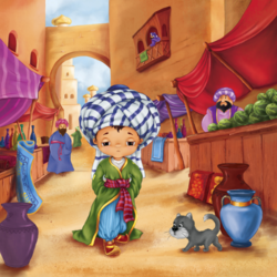 Маленький Мук