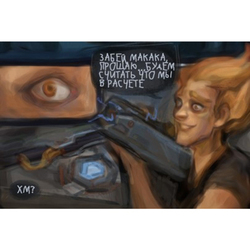 =