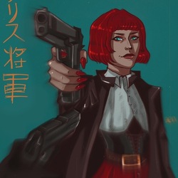 Азиатский криминал