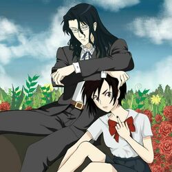 Сая и Хадзи