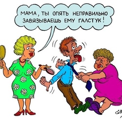 карикатура