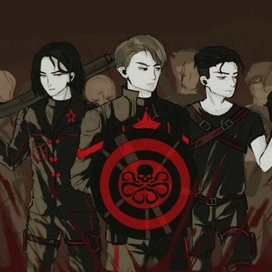 Captain Hydra