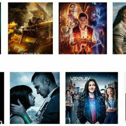 киногокиного