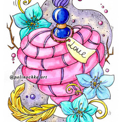 Чарующий мир магии - Любовное зелье