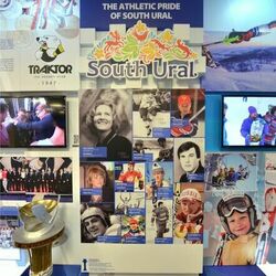 Оформление стенда от региона на олимпиаде в Сочи 2014