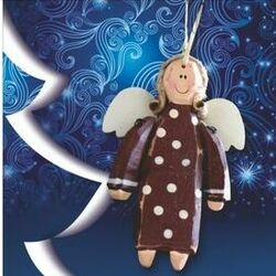 Открытка С Новым годом!