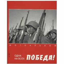 Оформление и верстка книги