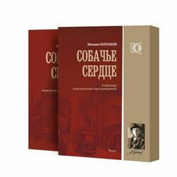Оформление и верстка книги