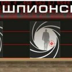 Оформление входной группы для магазина