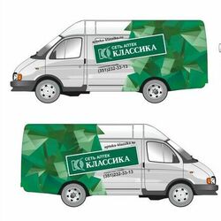 Оформление транспорта