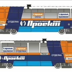 Оформление транспорта