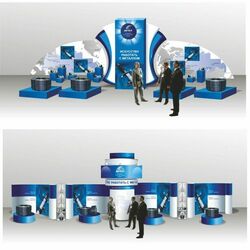 Выставочный павильон