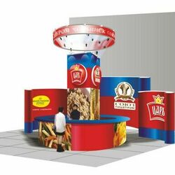 Выставочный павильон